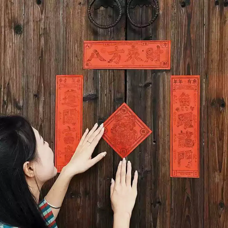 Chinese New Year Couplets 2025 Edition Handcrafted Print Red Envelopes