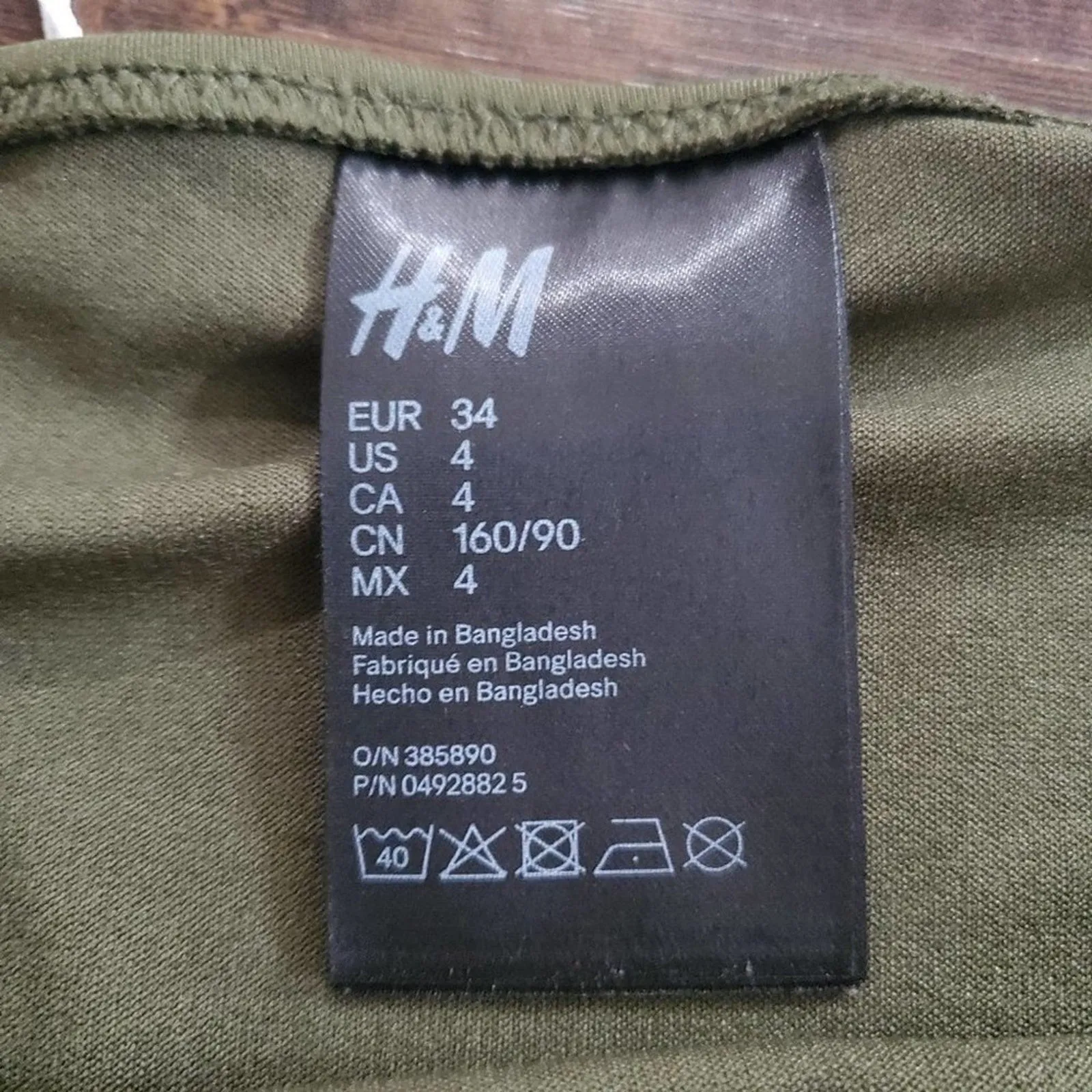 Forest Green Olive H&M strappy swim bikini bottom
