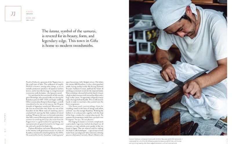 Handmade in Japan: The Pursuit of Perfection in Traditional Crafts